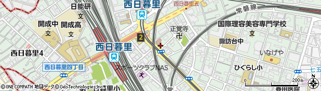 東京都荒川区西日暮里5丁目11-7周辺の地図