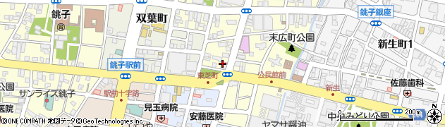 明治安田生命保険相互会社　成田支社銚子営業所周辺の地図