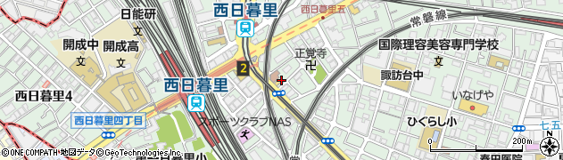 東京都荒川区西日暮里5丁目11-5周辺の地図