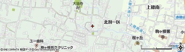 長野県駒ヶ根市赤穂北割一区2547周辺の地図