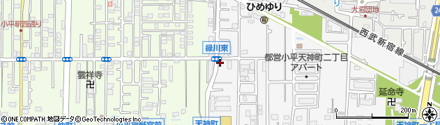 ローソン小平天神町二丁目店周辺の地図