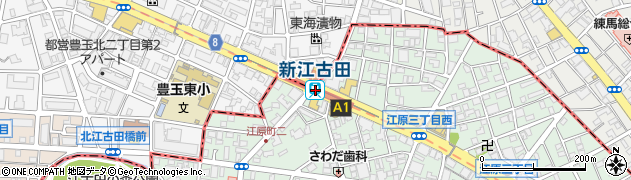 新江古田駅周辺の地図