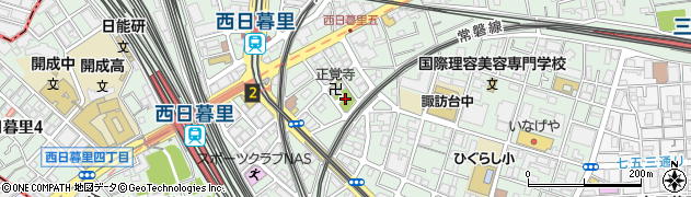 東京都荒川区西日暮里5丁目8周辺の地図