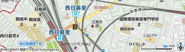 東京都荒川区西日暮里5丁目11-2周辺の地図