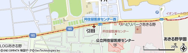 東京都あきる野市引田47周辺の地図