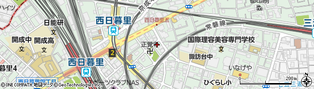 東京都荒川区西日暮里5丁目5-9周辺の地図