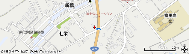 千葉県富里市七栄177周辺の地図