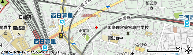 東京都荒川区西日暮里5丁目3-8周辺の地図