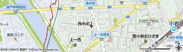 東京都江戸川区西小岩2丁目周辺の地図