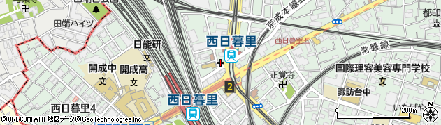 東京都荒川区西日暮里5丁目33-3周辺の地図