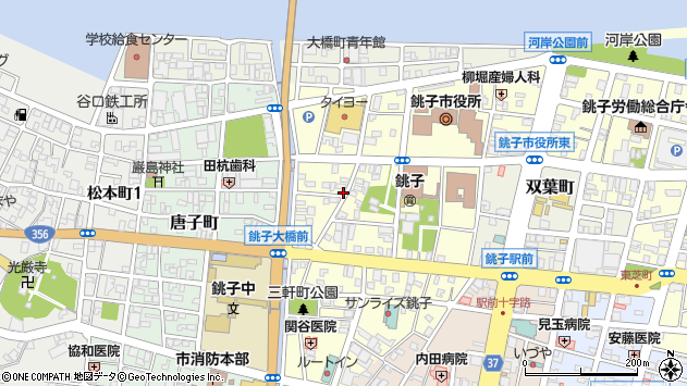 〒288-0045 千葉県銚子市三軒町の地図