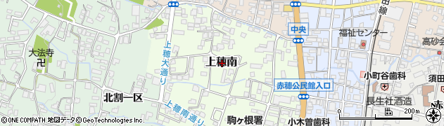 長野県駒ヶ根市上穂南周辺の地図
