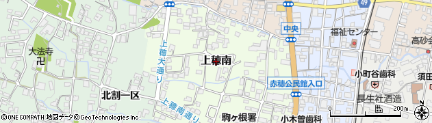 長野県駒ヶ根市上穂南周辺の地図