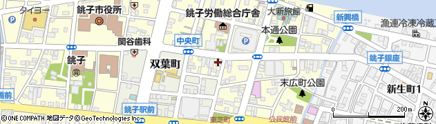 株式会社銚子保険センター周辺の地図