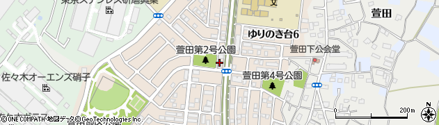 有限会社メインストリート周辺の地図