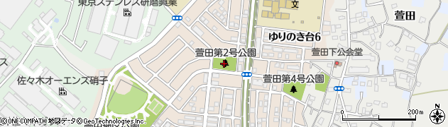 萱田第2号公園周辺の地図