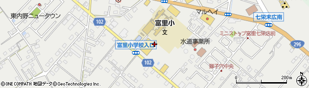 ランドロームフードマーケット富里店周辺の地図