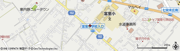 千葉県富里市七栄655周辺の地図