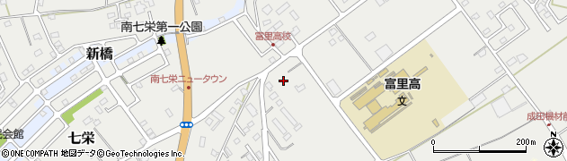 千葉県富里市七栄179周辺の地図