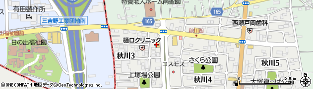 東京靴流通センター　秋川店周辺の地図