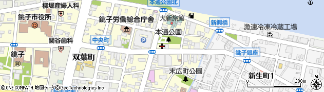 住友生命保険相互会社北千葉支社マリン銚子支部周辺の地図