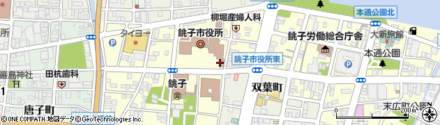 銚子市役所　総務課・総務室・施設管理室・協働推進班周辺の地図