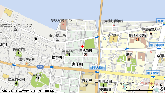 〒288-0801 千葉県銚子市唐子町の地図