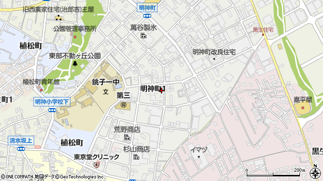 〒288-0002 千葉県銚子市明神町の地図
