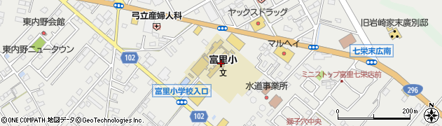 千葉県富里市七栄720周辺の地図