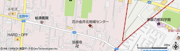 小平市役所　花小金井北地域センター周辺の地図
