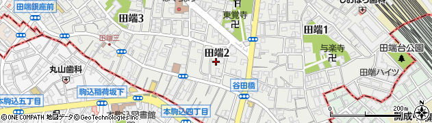 東京都北区田端2丁目周辺の地図
