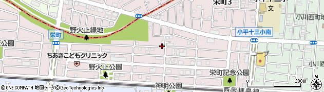東京都小平市栄町周辺の地図