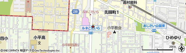 ファミリーマート小平駅南店周辺の地図