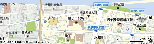 銚子市役所　会計課会計班周辺の地図
