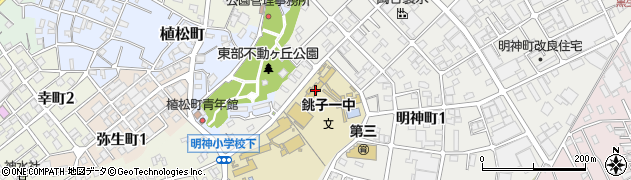 銚子市役所　明神放課後児童クラブ周辺の地図