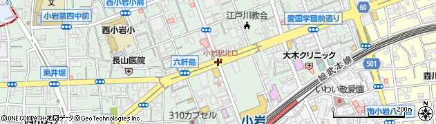 小岩駅北口周辺の地図