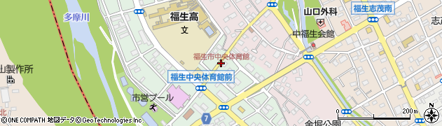 福生市中央体育館周辺の地図