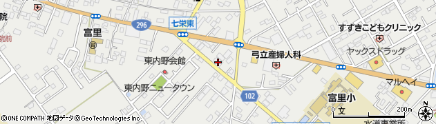 千葉県富里市七栄318-4周辺の地図