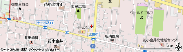 トヨタレンタリース多摩花小金井店周辺の地図