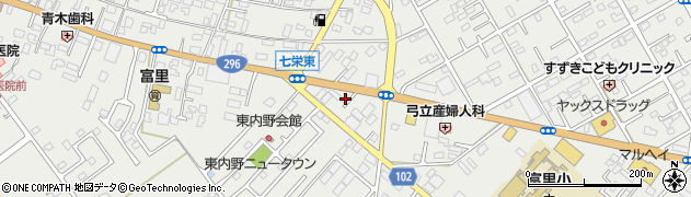 千葉県富里市七栄318周辺の地図
