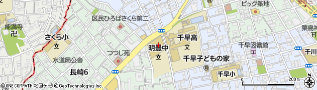 豊島区立明豊中学校周辺の地図