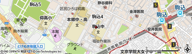 豊島区立駒込中学校周辺の地図