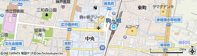 日新火災　代理店・駒ケ根第一損害保険事務所周辺の地図
