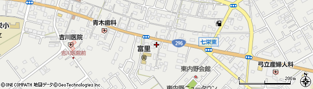 レンタカーステーション富里店周辺の地図