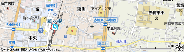 長野県駒ヶ根市東町10周辺の地図