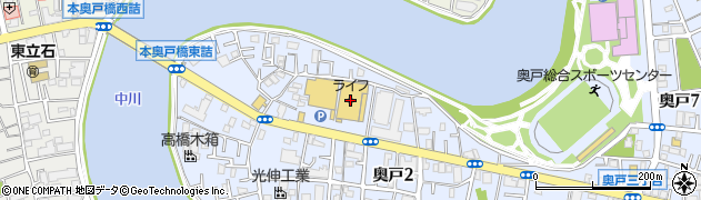ライフ奥戸街道店周辺の地図