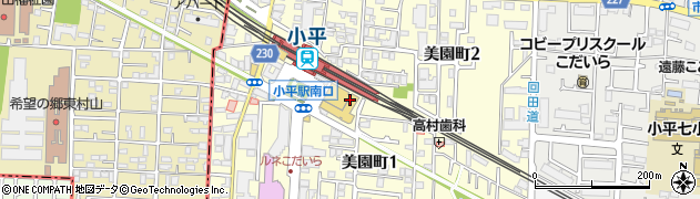 大阪王将 小平駅前店周辺の地図