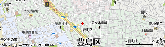 東京都豊島区要町周辺の地図