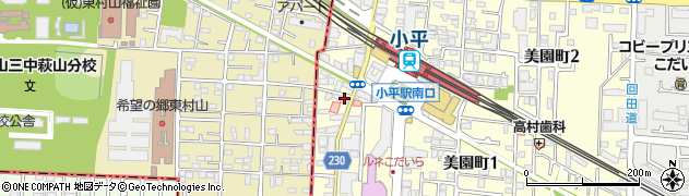 セブンイレブン小平駅南店周辺の地図