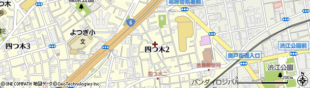 東京都葛飾区四つ木2丁目14周辺の地図
